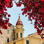 Pinia Residences By Corfuescapes * Corfu (city)