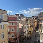 Διαμέρισμα Pinia Residences By Corfuescapes *