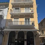 Pinia Residences By Corfuescapes شقة